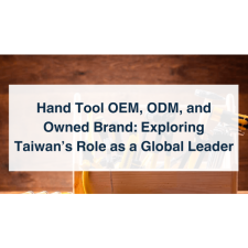 Taiwanese hand tools, Hand tool supplier